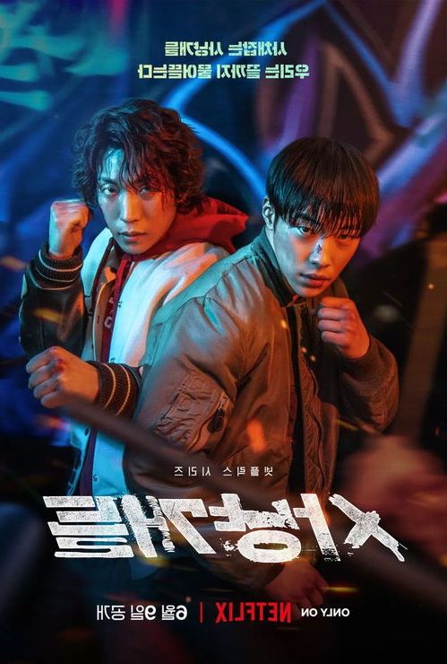 盖世战王免费阅读云千帆