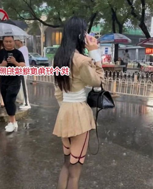 百度阅读免费小说秦峰胡芸佳