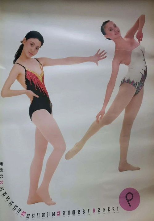 秦峰胡芸佳免费小说全集下载