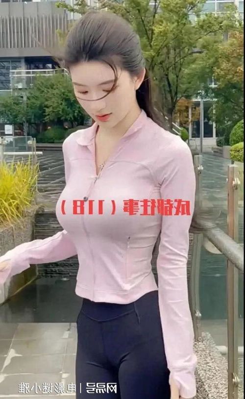 唐嫣然陈万里小说在线阅读