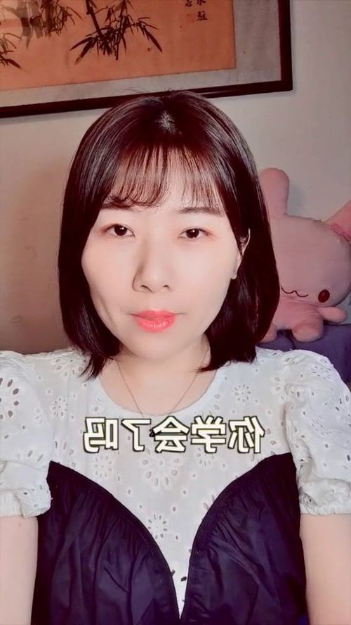 姜小姐下山短剧免费观看全集