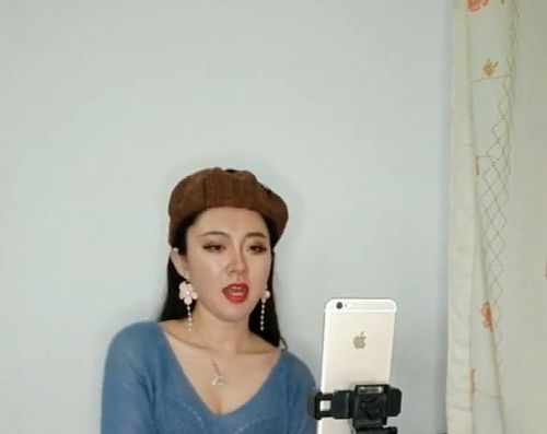 青云直上短剧免费观看